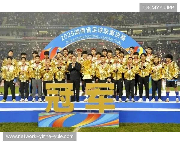 湘超赛事精彩回顾与分析 全面盘点本赛季各队表现与战况